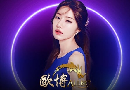 home-casino-allbet